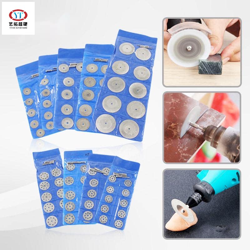 Diamond tooth grinding blade mini cutting blade small saw blade beauty seam special electric saw grinding cutting blade ten sets of small slices