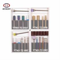 YTMJ-TZ-08 nail removal front manicure set diamond grinding head grinding needle grinding head combination box