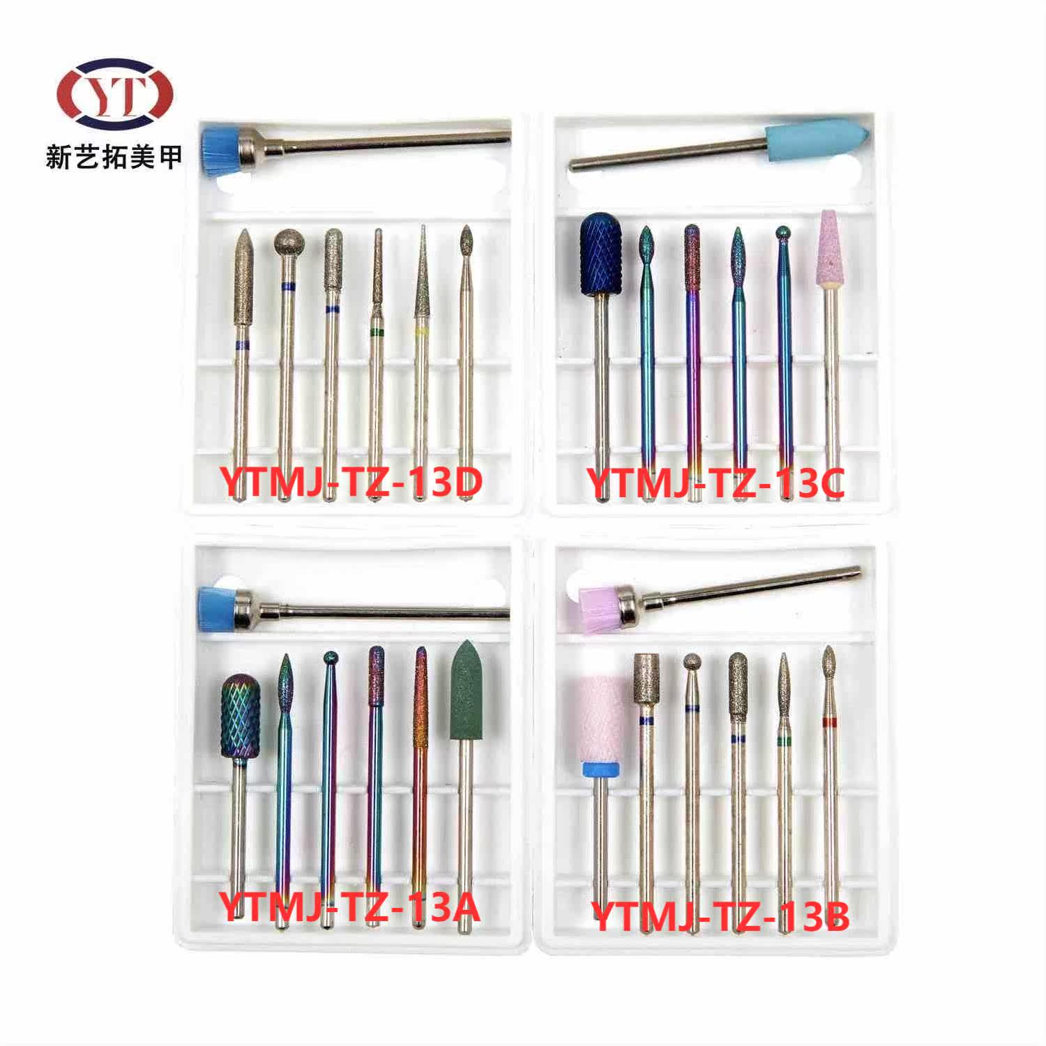 YTMJ-TZ-13 Nail Art Front Grinding Head Rapid Nail Removal, Fine Grinding, Dead Skin, Nail Polish, Plastic Box