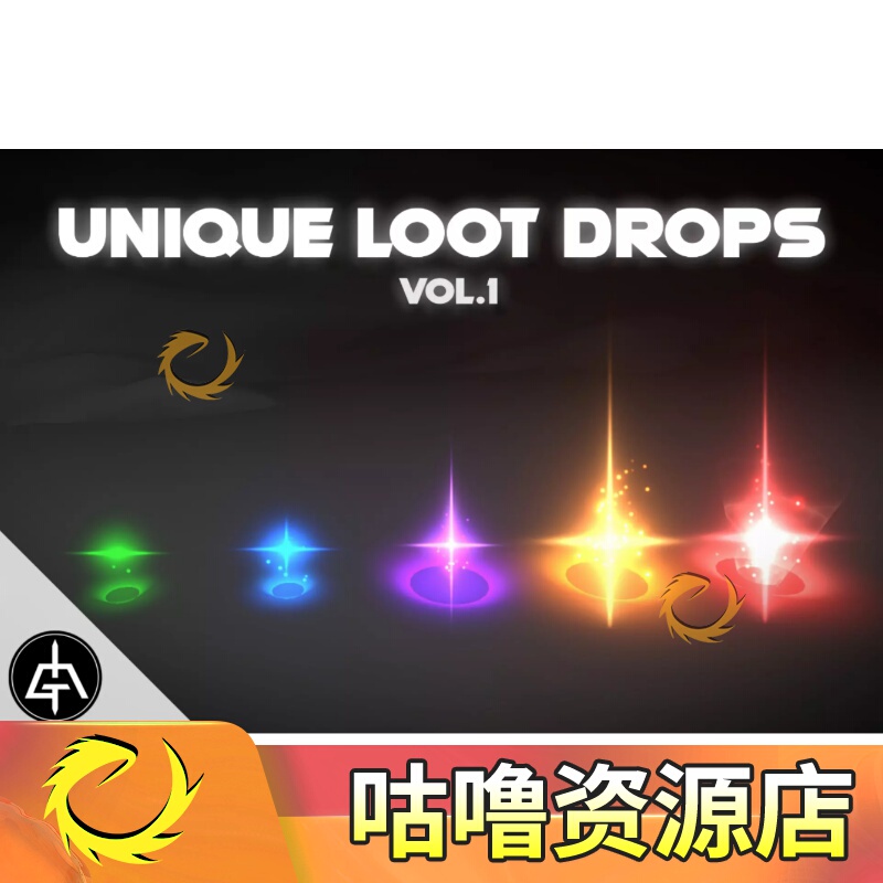 Unity Unique Loot Drops Vol 1 1.1 Package Update: Loot Reward Pickup Effects