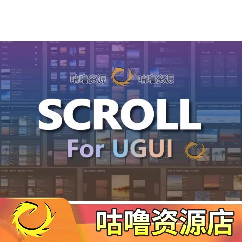Unity UGUI Super ScrollView 2.5.5