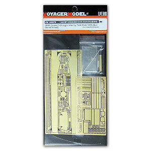 Woja PE35575 WWII Soviet T-26 Light Infantry Tank Mod 1935