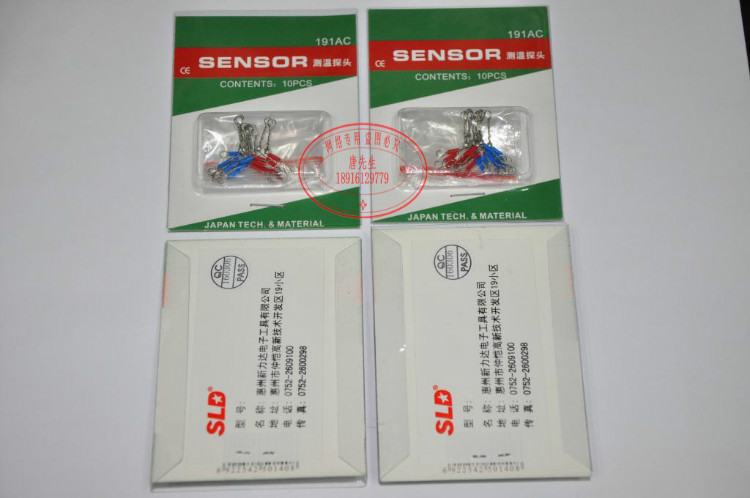 Sony Da SLD-191AC branded iron head thermometer sensor triangular sensor to catch warm wire thermocouple