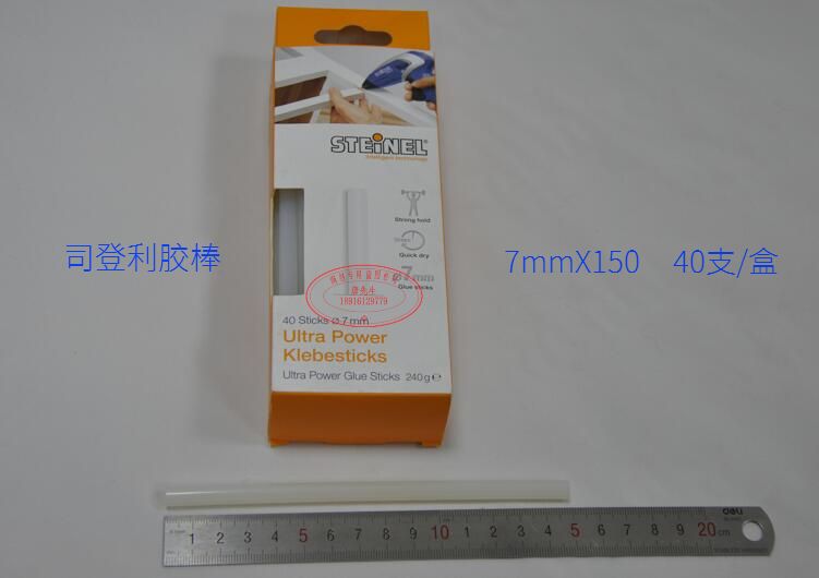 German original import Stelly Hot melt adhesive stick 7 and 11mm transparent milk