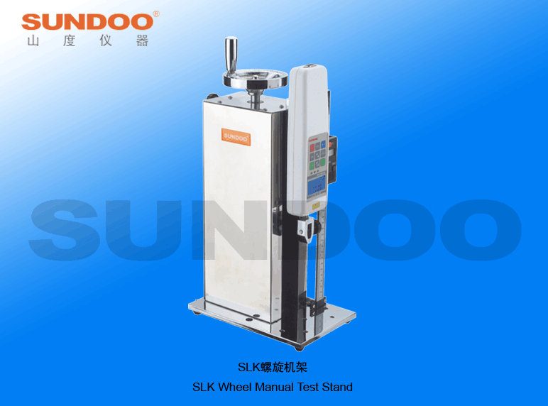 Sando SUNDOO Push-Pull Force Meter Table Spiral Machine Table Spiral Rack SLK