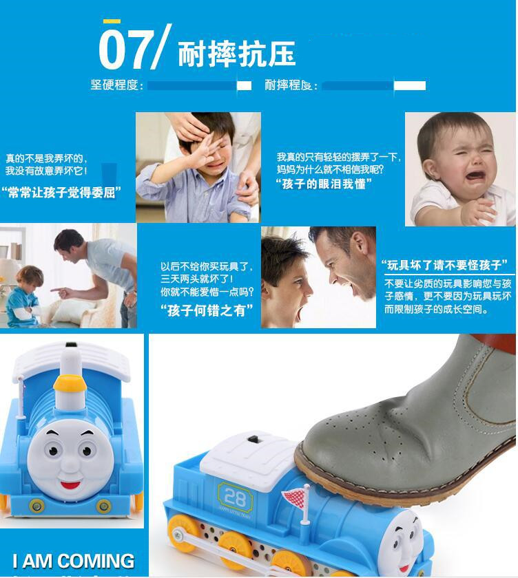 YIHE MALL Thomas đầu máy xe lửa nhỏ leo tường xe điều khiển từ xa xe leo núi đồ chơi điện cậu bé máy bay điều khiển từ xa flycam