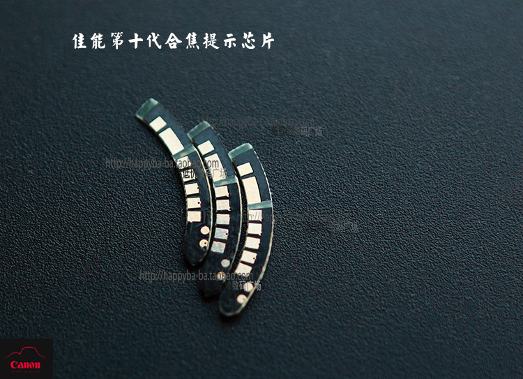 Update Canon 10th generation electronic chip EOS EF 5d4 5ds adapter ring electronic focusing prompt chip