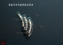 Update Canon 10th generation electronic chip EOS EF 5d4 5ds adapter ring electronic focusing prompt chip