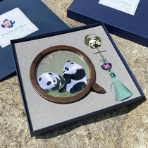 Suzhou embroidery handmade double-sided embroidery walnut panda small ornaments Chinese style business gift box
