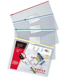 Deli 5526 A4 deli transparent zipper bag pull side bag PVC file bag information bag about 40g