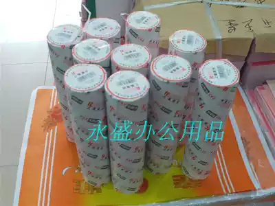 Ricoh Fax Paper 210*30 fax machine thermal paper Ricoh recording paper A4 fax paper