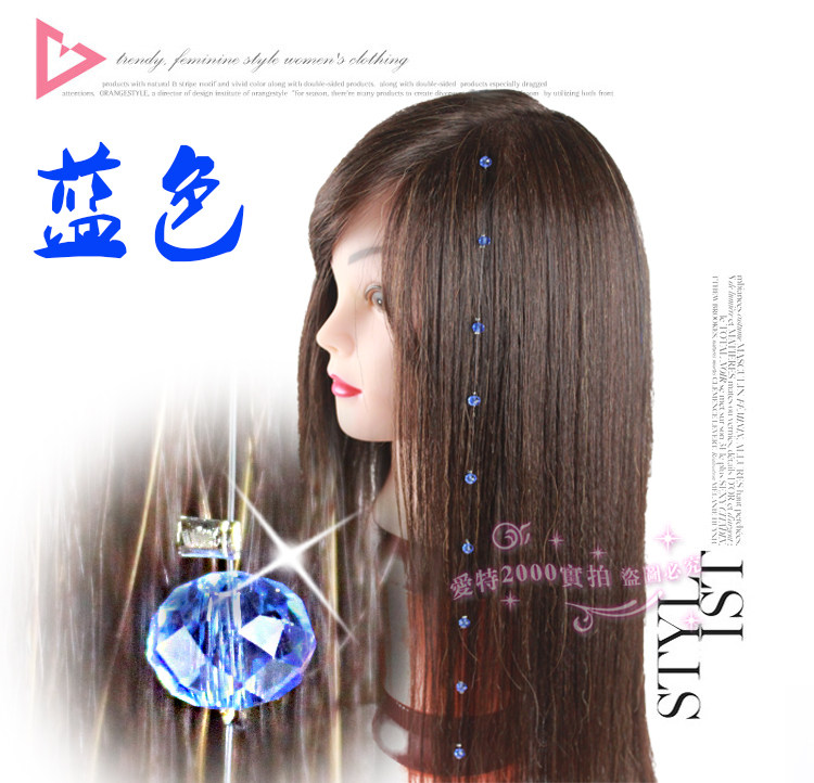 Extension cheveux - Ref 225983 Image 10