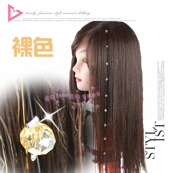Extension cheveux - Ref 225983 Image 9