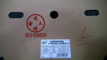 Wall WTT economy Black Flame retardant 2 times the heat shrink tubing 1 0 1 5 2 2 5 3 4 5 6 ~ 60MM