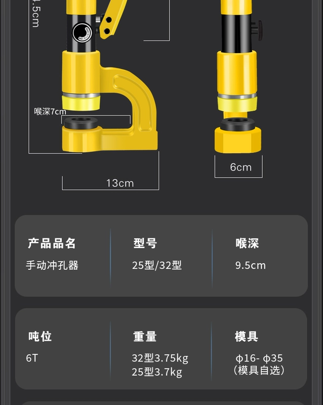 máy chấn tôn thủy lực 60 tấn Di Động Bằng Tay Cầu Thủy Lực Lỗ Dụng Cụ Mở Dây Máng Kim Loại Đục Lỗ Hiện Vật Chia Dụng Cụ Mở Máy Đánh dot lo thuy luc máy đột lỗ thủy lực phát đạt