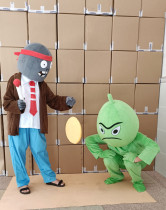 Plants fights gong zombie walking cartoon Halloween cos childrens dress up doll props headgear clothes