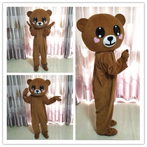 Net red bear cartoon proposal wedding bear festival annual meeting cos headgear props childrens doll clothing