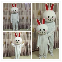 Net Red Kenny Little White Rabbit Cartoon Walking Puppet Flyer Props Clothing Adult Children Pullover Doll Accessories