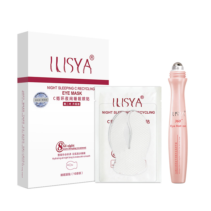 ilisyaC循环睡眠眼贴10对+360度水润眼部走珠精华15ml 80g