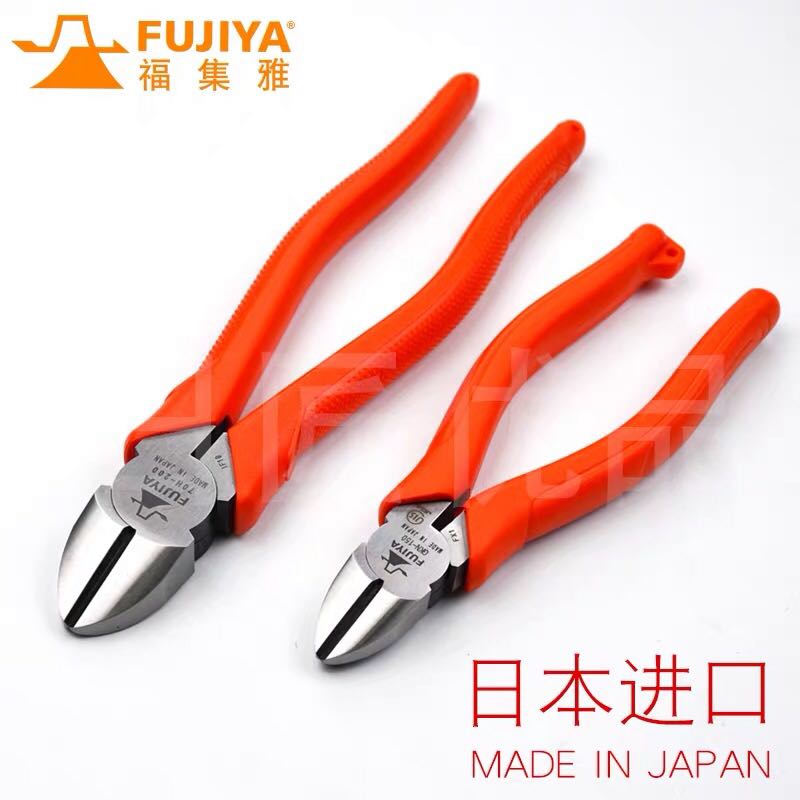 Japan pliers FUJIYA fukihara Original Fitted Import Old Tiger Pincer Wire Pliers Diagonal Mouth Pliers Diagonal Mouthed Pliers