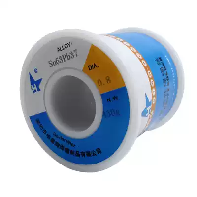 High quality low melting point Sn63Pb37 rosin core solder wire 0 8mm sufficient 450g roll