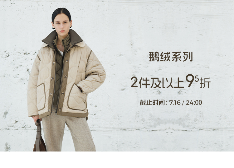 自定义 20250703