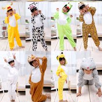Cosplay Tiger lion rabbit animal performance to serve kindergarten Childrens Day Stage Costume Festival
