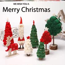 Wood Christmas Tree Christmas Decorations Felt Cloth Wool Christmas Tree Goat Hair glowing with light Ins wind