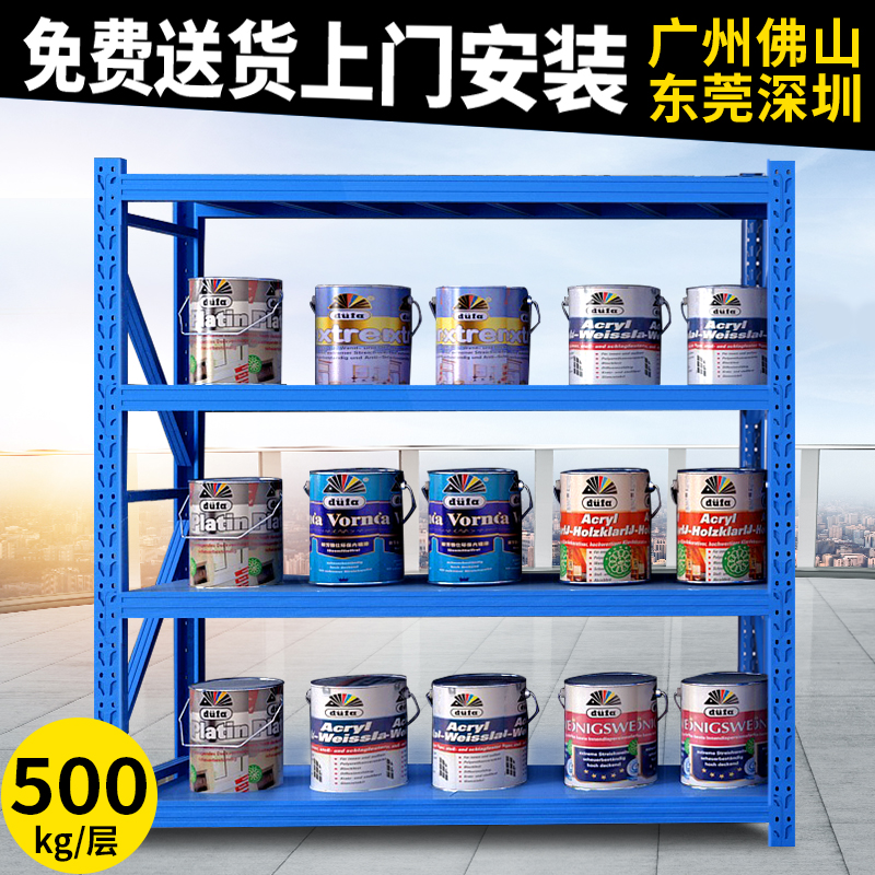 Warehousing Warehouse Storeroom Shelving Heavy Shelving Multilayer Show Shelf Free Combined Storage Multifunction Mold Shelf