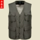 Trung và già mùa đông dày cộng với nhung cộng với vest nam cộng với cotton len lông vest vai nam vest ấm áp comple tuổi 50