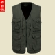 Vest trung niên cotton rửa mùa xuân và mùa thu vest vai nam nhiều túi cá chụp ảnh vest vest áo ba lỗ nam tập gym