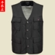 Trung và già mùa đông dày cộng với nhung cộng với vest nam cộng với cotton len lông vest vai nam vest ấm áp comple tuổi 50