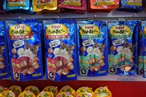 Pet YOU Home Inabao Cat snacks Chirubicheng kitten sandwich soft jerky snacks Bonus meat grains 4 packs