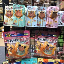 Japan Dogman new dog beef cheese lollipop 18g dog snack bite glue stick dog sugar 5