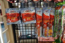 Doggy Man Dogman medium and large dog resistant to bite cowhide bite glue stick dog grinding teeth 180g