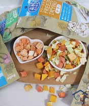 Japan petio paitio dog snacks chicken breast freeze-dried pet snacks freeze-dried series dog training reward