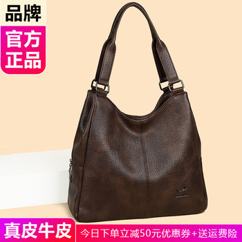 Brand genuine leather tote bag shoulder bag 2026 new women's bag fashionable atmosphere commuting trend soft leather gift giving
