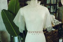 Han Xiao accessories wedding dress bottoming sleeve lotus leaf sleeve thin temperament retro wedding bride photography model shape