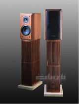 Noble audio rack PWS-6 String Tripod black walnut solid wood speaker tripod fake one penalty ten