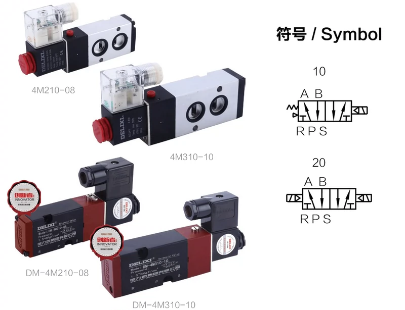 Van điện từ dạng tấm 4M mới của Delixi 4M210-08/4M310-10/4M410-15 van 5 2 airtac van khí nén 5 3