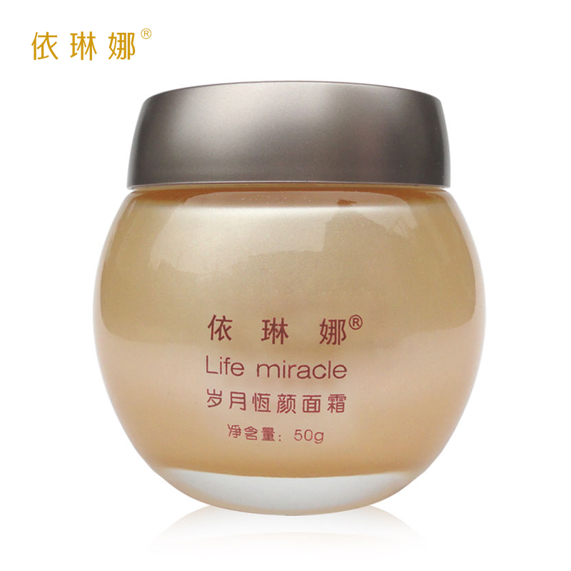包邮 依琳娜岁月恒颜面霜倍润型50g紧实肌肤淡化细纹抗皱专柜正品
