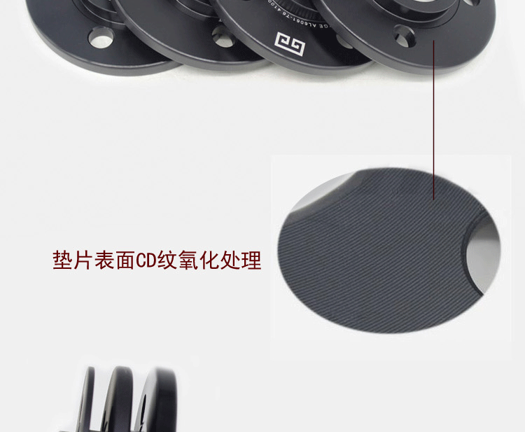 Suzuki Swift Fit Fen Fan Ling Shuai FO sửa đổi bánh xe ET đa chức năng giảm tốc vòng đệm mô-men xoắn 	vành ô tô đẹp