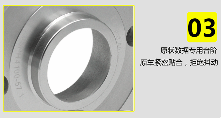 Bánh xe giả mạo mở rộng gioăng Volkswagen Muffsin Santana MG3F0 Jetta Gaoer Zhijun j bánh bích - Rim mâm ô tô giá rẻ