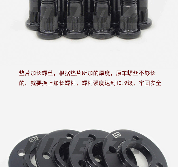 Suzuki Swift Fit Fen Fan Ling Shuai FO sửa đổi bánh xe ET đa chức năng giảm tốc vòng đệm mô-men xoắn 	vành ô tô đẹp