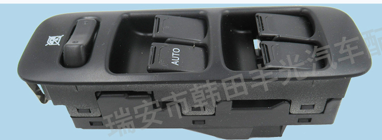 Nhà máy trực tiếp xe Suzuki bên trái công tắc nâng kính phía trước Sukuzi Solio cửa điện và công tắc cửa sổ - Âm thanh xe hơi / Xe điện tử máy hút bụi xe hơi