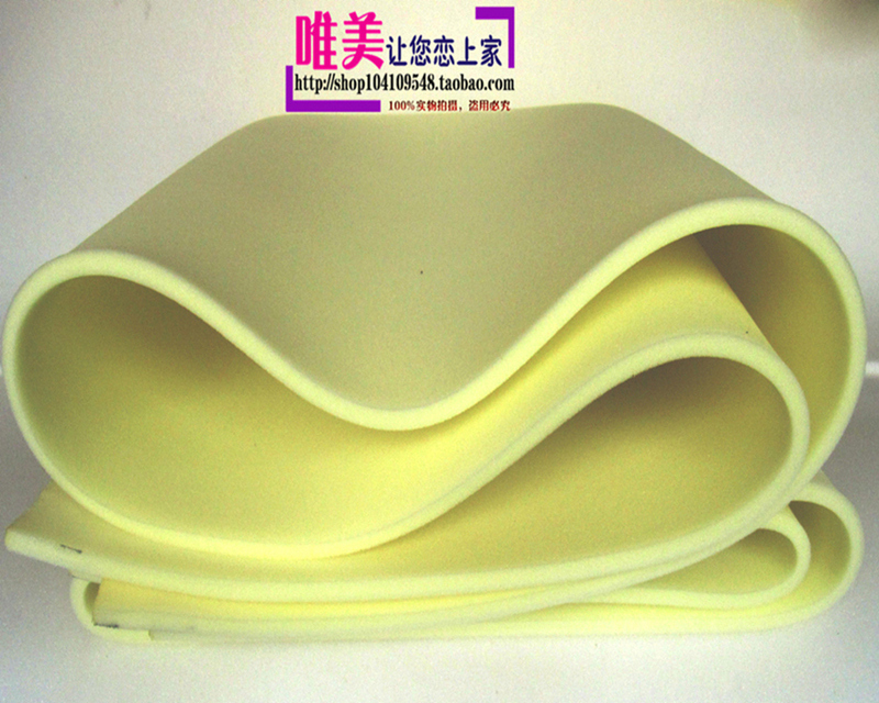 Mattress 0.3/0.5/1/1.5/ 2cm Environmentally Friendly, Pollution-Free, High-Density Sponge Mattress, Soft-Packed Sponge