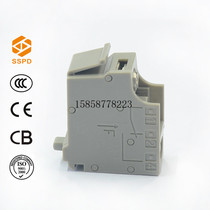 Schneider NS NSE EZD CVS Auxiliary contacts NSX auxiliary contacts OF Accessories LV29450