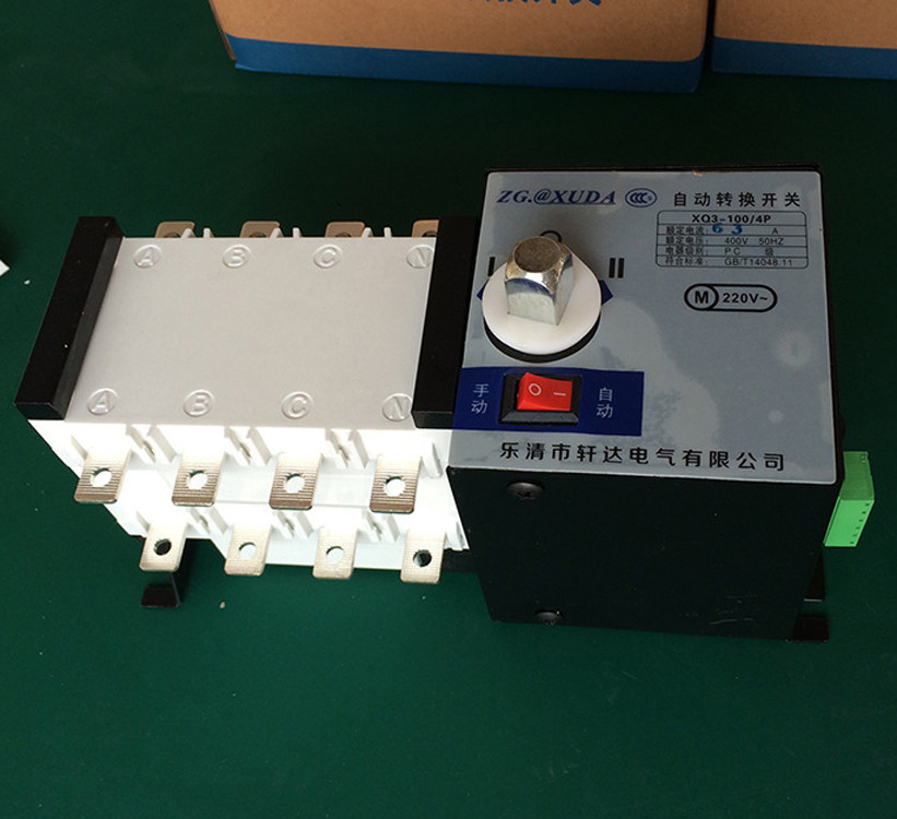 Dual power 4P63A dual power automatic switch HGLD-100 4P 63A