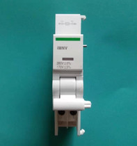 iMNV over-undervoltage trip unit undervoltage protector for Schneider iC65 A9A26980