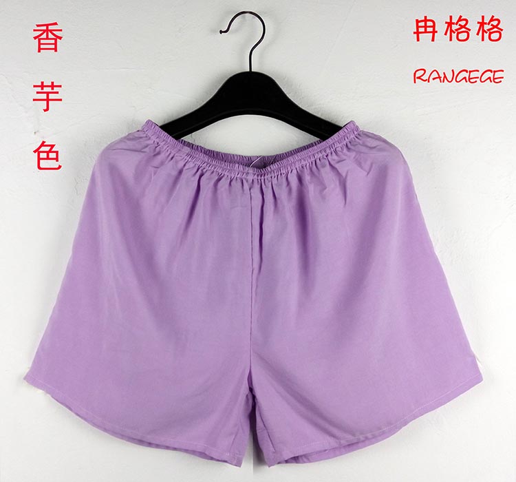 Pantalon pyjama - Ref 724398 Image 5